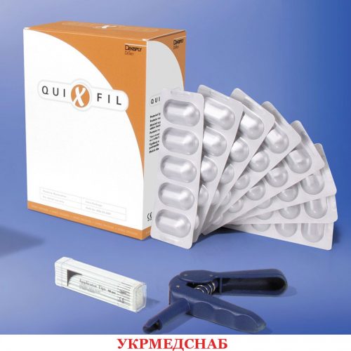 QUIXFIL (Квіксфіл комп'юла 0.28 г)